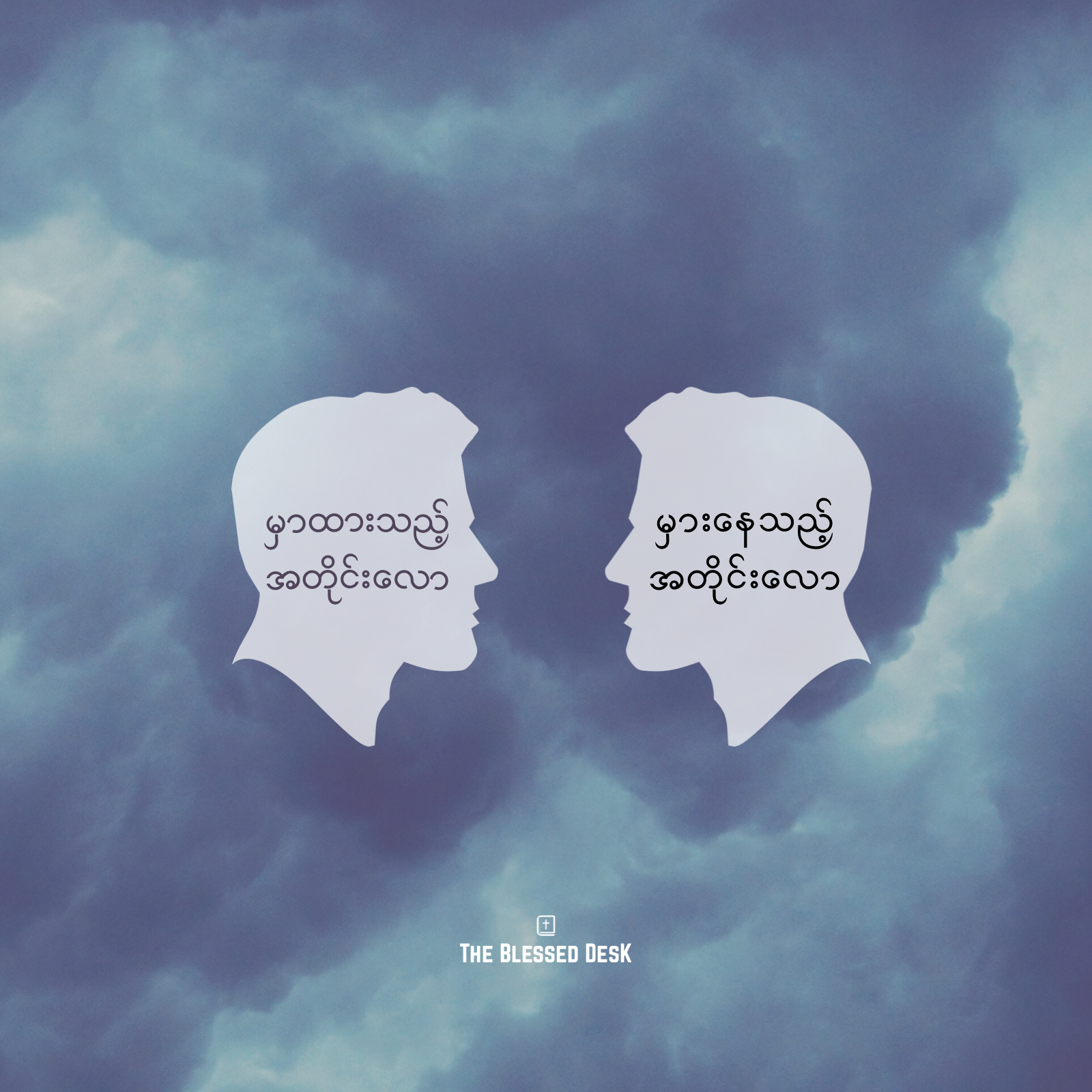 4D5D7B32-A5F0-4225-8DDC-84EB4CAA6ECD