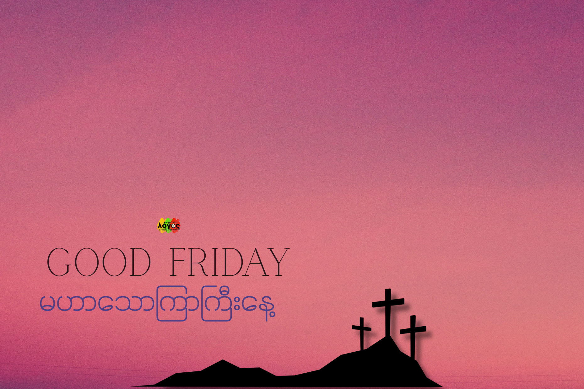 Good Friday